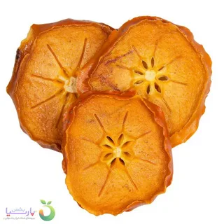 تصویر 1 از خرید خرمالو خشک + خرید عالی